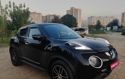 Nissan Juke II, 2014 год, 1 265 000 рублей, 1 фотография