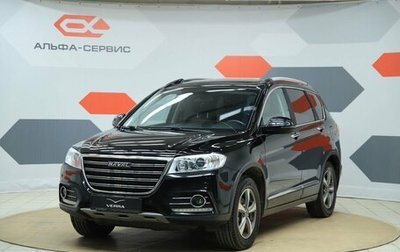 Haval H6, 2019 год, 1 190 000 рублей, 1 фотография