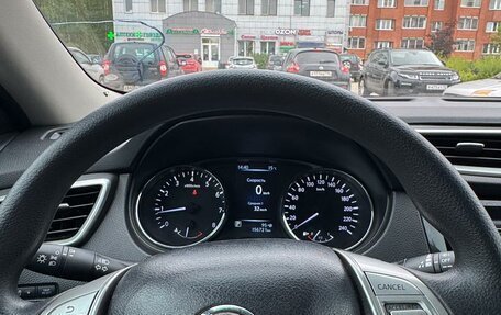 Nissan X-Trail, 2016 год, 6 фотография