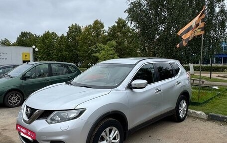 Nissan X-Trail, 2016 год, 4 фотография