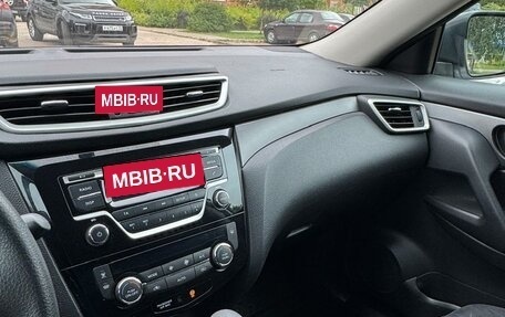 Nissan X-Trail, 2016 год, 5 фотография