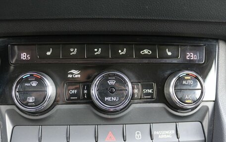 Skoda Karoq I, 2021 год, 1 990 000 рублей, 10 фотография