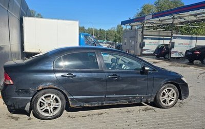 Honda Civic VIII, 2007 год, 370 000 рублей, 1 фотография