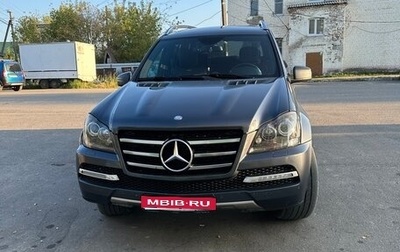 Mercedes-Benz GL-Класс, 2012 год, 1 850 000 рублей, 1 фотография