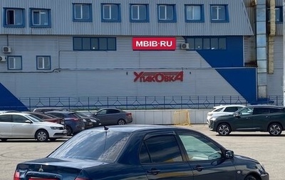 Mitsubishi Lancer IX, 2006 год, 280 000 рублей, 1 фотография