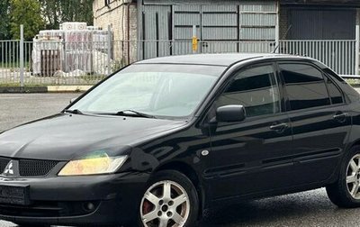 Mitsubishi Lancer IX, 2006 год, 179 000 рублей, 1 фотография