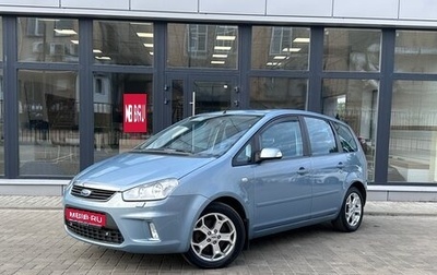 Ford C-MAX I рестайлинг, 2008 год, 590 000 рублей, 1 фотография