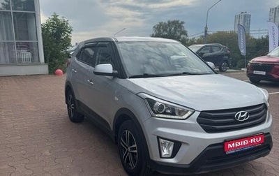 Hyundai Creta I рестайлинг, 2019 год, 1 724 000 рублей, 1 фотография