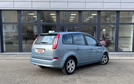 Ford C-MAX I рестайлинг, 2008 год, 590 000 рублей, 4 фотография