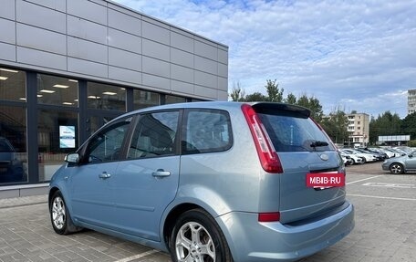 Ford C-MAX I рестайлинг, 2008 год, 590 000 рублей, 6 фотография