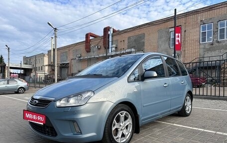 Ford C-MAX I рестайлинг, 2008 год, 590 000 рублей, 5 фотография