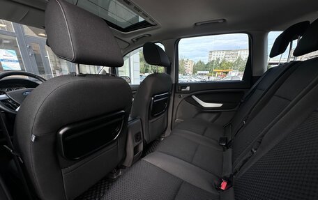 Ford C-MAX I рестайлинг, 2008 год, 590 000 рублей, 19 фотография