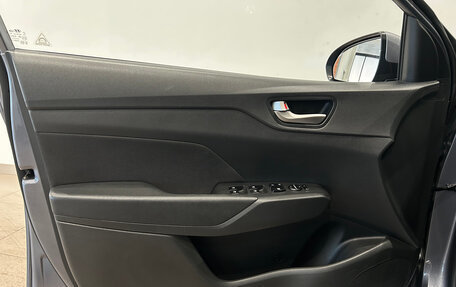 Hyundai Solaris II рестайлинг, 2017 год, 1 049 000 рублей, 14 фотография