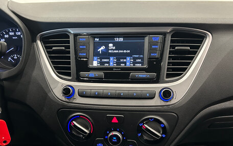 Hyundai Solaris II рестайлинг, 2017 год, 1 049 000 рублей, 16 фотография