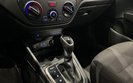 Hyundai Solaris II рестайлинг, 2017 год, 1 049 000 рублей, 17 фотография