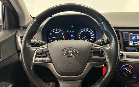 Hyundai Solaris II рестайлинг, 2017 год, 1 049 000 рублей, 18 фотография