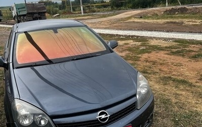 Opel Astra H, 2007 год, 340 000 рублей, 1 фотография
