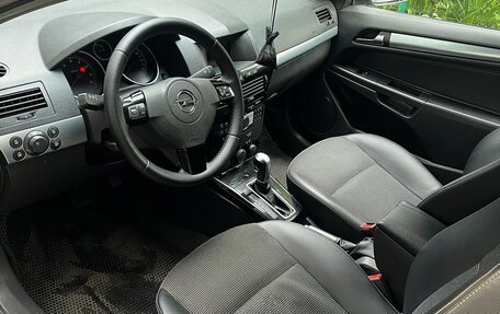Opel Astra H, 2007 год, 340 000 рублей, 4 фотография