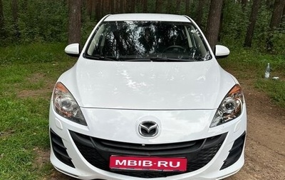 Mazda 3, 2009 год, 700 000 рублей, 1 фотография