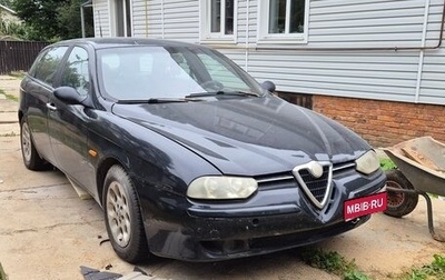 Alfa Romeo 156 I рестайлинг 1, 2001 год, 170 000 рублей, 1 фотография