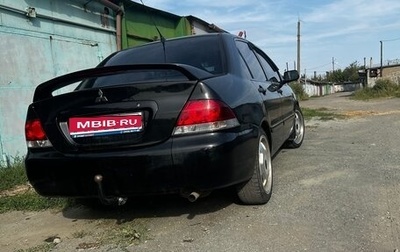 Mitsubishi Lancer IX, 2007 год, 390 000 рублей, 1 фотография