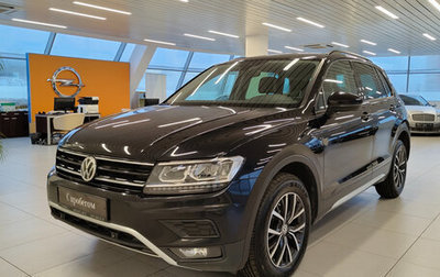 Volkswagen Tiguan II, 2020 год, 2 499 000 рублей, 1 фотография