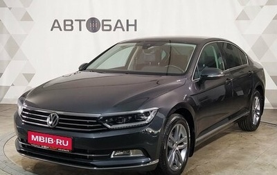 Volkswagen Passat B8 рестайлинг, 2019 год, 2 600 000 рублей, 1 фотография