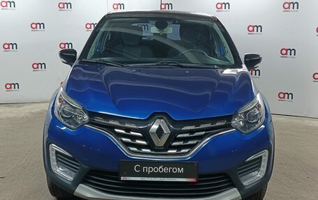 Renault Kaptur I рестайлинг, 2020 год, 1 249 000 рублей, 2 фотография