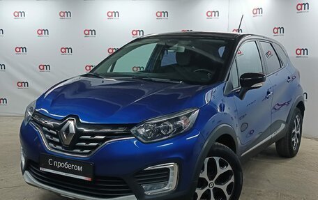 Renault Kaptur I рестайлинг, 2020 год, 1 249 000 рублей, 3 фотография