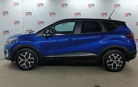 Renault Kaptur I рестайлинг, 2020 год, 1 249 000 рублей, 7 фотография