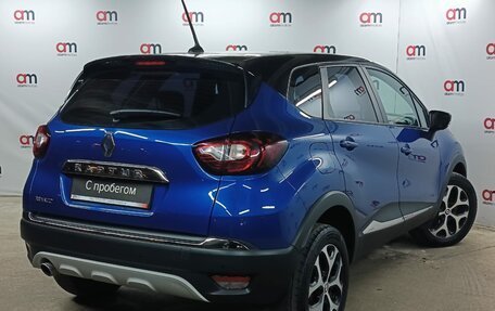 Renault Kaptur I рестайлинг, 2020 год, 1 249 000 рублей, 4 фотография