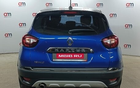 Renault Kaptur I рестайлинг, 2020 год, 1 249 000 рублей, 5 фотография