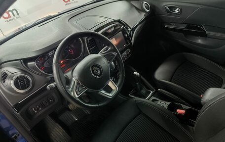 Renault Kaptur I рестайлинг, 2020 год, 1 249 000 рублей, 10 фотография