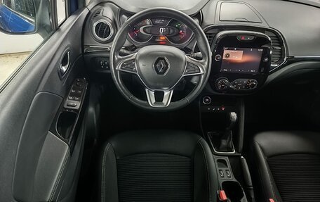 Renault Kaptur I рестайлинг, 2020 год, 1 249 000 рублей, 11 фотография