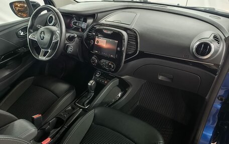 Renault Kaptur I рестайлинг, 2020 год, 1 249 000 рублей, 12 фотография