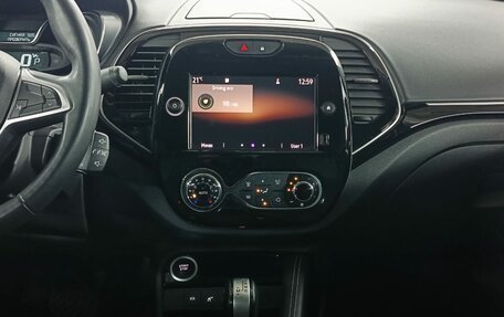 Renault Kaptur I рестайлинг, 2020 год, 1 249 000 рублей, 14 фотография