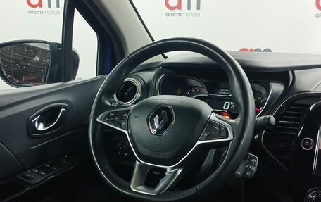 Renault Kaptur I рестайлинг, 2020 год, 1 249 000 рублей, 13 фотография