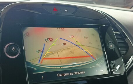 Renault Kaptur I рестайлинг, 2020 год, 1 249 000 рублей, 15 фотография