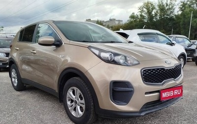 KIA Sportage IV рестайлинг, 2018 год, 1 890 000 рублей, 1 фотография