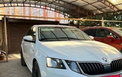 Skoda Octavia, 2019 год, 1 199 000 рублей, 1 фотография