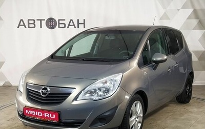 Opel Meriva, 2012 год, 619 000 рублей, 1 фотография