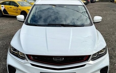 Geely Coolray I, 2023 год, 1 495 000 рублей, 1 фотография