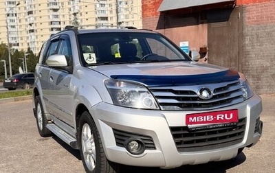 Great Wall Hover H3 I, 2011 год, 689 000 рублей, 1 фотография