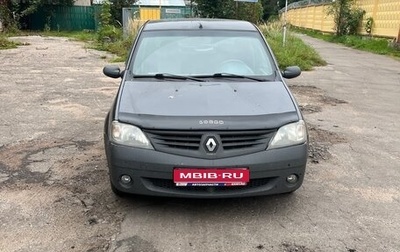 Renault Logan I, 2008 год, 365 000 рублей, 1 фотография