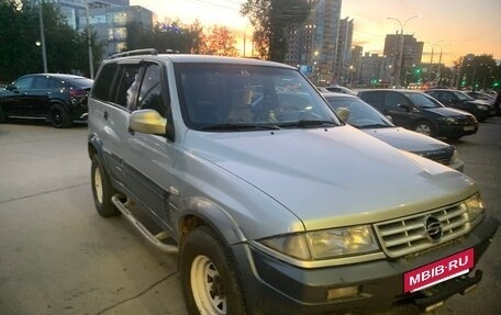 SsangYong Musso I, 1996 год, 299 000 рублей, 2 фотография