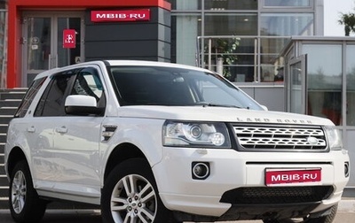Land Rover Freelander II рестайлинг 2, 2012 год, 1 496 720 рублей, 1 фотография