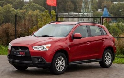 Mitsubishi ASX I рестайлинг, 2011 год, 1 075 000 рублей, 1 фотография