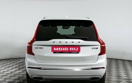 Volvo XC90 II рестайлинг, 2019 год, 4 590 000 рублей, 6 фотография