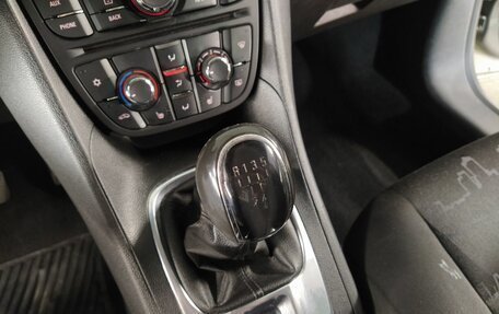 Opel Meriva, 2012 год, 619 000 рублей, 13 фотография