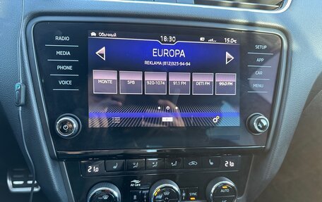 Skoda Octavia, 2019 год, 2 140 000 рублей, 28 фотография